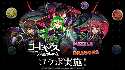 ꡼ No.001 | ֥ѥɥס֥ɥץ꡼Ȥν饳ܤ򳫻ϡ롼C.C.ʤɤο͵饯о