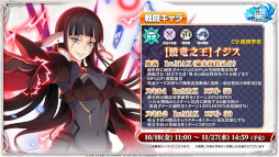 ꡼ No.005Υͥ / ޥۥΥʬϡ2024ǯ10171023ˡ1̤ϡ֥ѥɥס79Υѥ֥åץ󥭥󥰤Ҳ