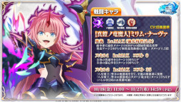 ꡼ No.006Υͥ / ޥۥΥʬϡ2024ǯ10171023ˡ1̤ϡ֥ѥɥס79Υѥ֥åץ󥭥󥰤Ҳ