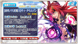 ꡼ No.007Υͥ / ޥۥΥʬϡ2024ǯ10171023ˡ1̤ϡ֥ѥɥס79Υѥ֥åץ󥭥󥰤Ҳ