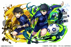 ���������꡼ No.006�Υ���ͥ������ / �֥ѥ�����ɥ饴�󥺡סߡֽ�����ǯ�ޥ�����ץ���ܤ�12��1���˥������ȡ��֤Ϥ���ΰ���פʤ�4���ʤΥ���饯����������о�