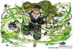 ꡼ No.005 | ֥ѥɥסߡֵǤοϡץܤȡ˰˹Իٹ̽餬ܥ󥸥ɲ