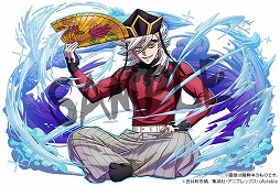 ꡼ No.006 | ֥ѥɥסߡֵǤοϡץܤȡ˰˹Իٹ̽餬ܥ󥸥ɲ