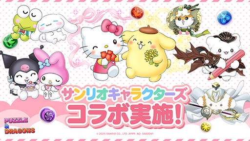 ꡼ No.001 | ֥ѥɥ饴󥺡סꥪ饯ܤ1024鳫š֥ХåɤФĴݡݥåס֥ޥǥߡפʤɤо