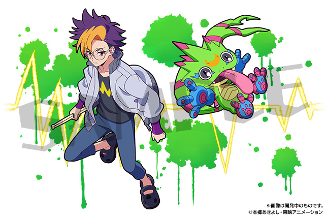 ꡼ No.007 | ֥ѥɥפȥǥ󥷥꡼Υܥ٥Ȥ1121˥ȡŷϥȥå鿷饯