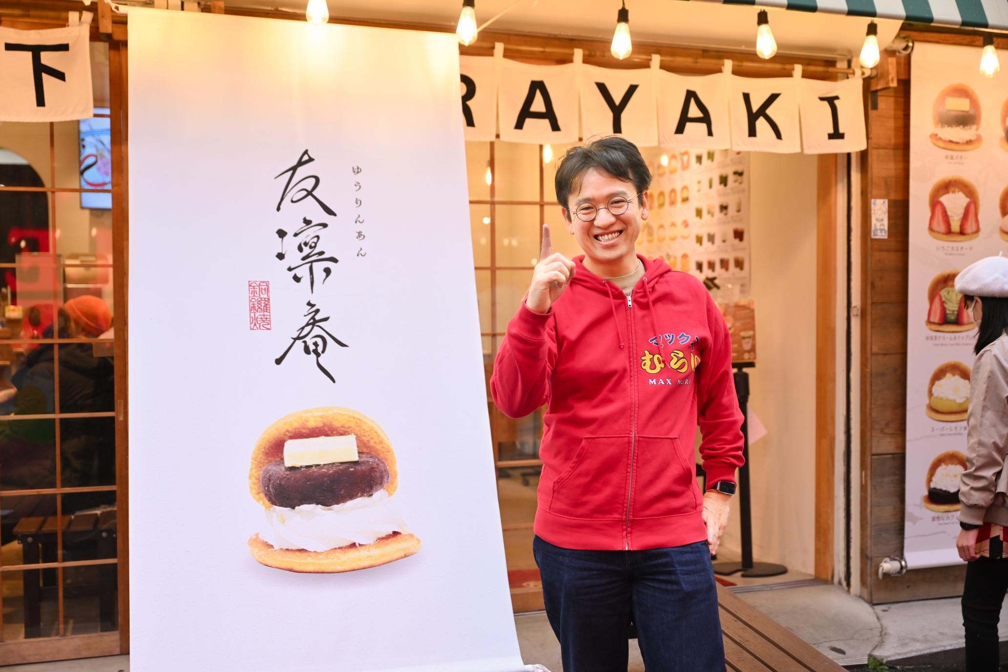 ［インタビュー］熱狂からの転落を経て，マックスむらいは“揺るぎないもの”でもう一度ピークを目指す。YouTube20周年を機に聞く氏の半生と展望