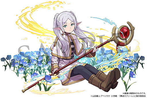 画像ギャラリー No.002のサムネイル画像 / 「パズドラ」×「葬送のフリーレン」の初コラボがスタート。フリーレン,フェルン,シュタルクや勇者ヒンメルなど,おなじみのコラボキャラが登場