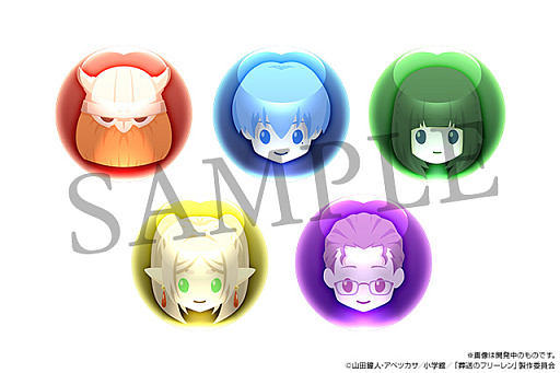 画像ギャラリー No.006のサムネイル画像 / 「パズドラ」×「葬送のフリーレン」の初コラボがスタート。フリーレン，フェルン，シュタルクや勇者ヒンメルなど，おなじみのコラボキャラが登場