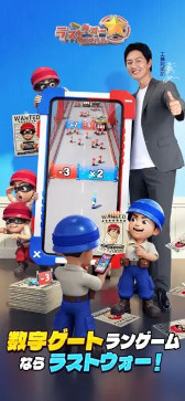 画像ギャラリー No.009のサムネイル画像 / スマホゲームのセルラン分析(2026年2月19日〜2月25日)。今週の1位は「パズドラ」。各国における昨年10月〜12月の最大収益タイトルも紹介