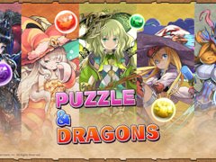 ソニー・ミュージックエンタテインメント，ガンホー株式約22.9％を約286億円で取得へ。筆頭株主となり資本業務提携も