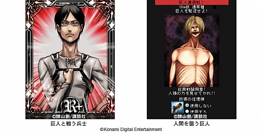 ꡼ No.001 | ø륲ֿʷε͡פդۿˡϿѤޤƤŵS쥢ɡפ館