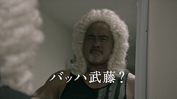 ꡼ No.002 | ֿΥХϥࡼȡCMǤǰơȱեեƣɻդˤɤץ