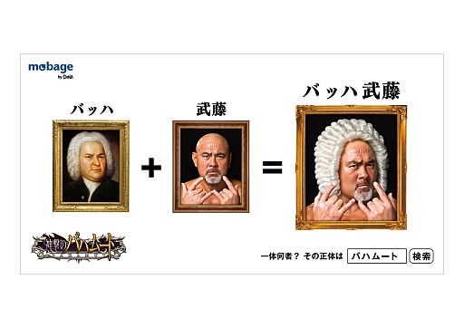 ꡼ No.003 | ֿΥХϥࡼȡCMǤǰơȱեեƣɻդˤɤץ