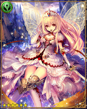 画像集一覧 神撃のバハムート Tvcmが放送を開始 Cm放送記念カードがもらえる 画像集一覧 神撃のバハムート Tvcmが放送を開始 Cm放送記念カードがもらえる