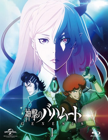 ꡼ No.002 | ˥ֿΥХϥࡼ GENESISBlu-ray1ȯ䡣ǰ٥Ȥ򳫺