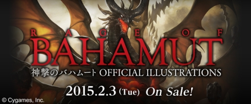 ���������꡼ No.001�Υ���ͥ������ / �ֿ���ΥХϥࡼ�ȡפβ轸������ȯ��ˡ�200��᤯�Υ��饹�Ȥ��Ͽ