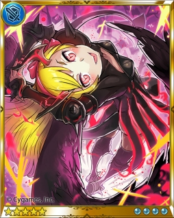 画像ギャラリー No.005のサムネイル画像 / 「神撃のバハムート」の漫画が1,2巻同時に発売。称号などの特典も