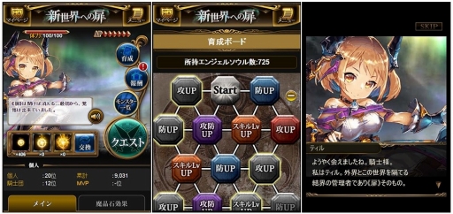 ꡼ No.003 | ֿΥХϥࡼȡס٥ȡֿפš4ǯ2Ƥ