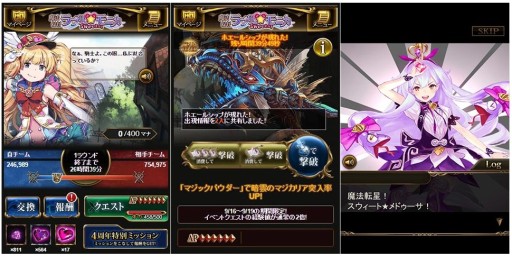 ꡼ No.002 | ֿΥХϥࡼȡס٥ȡˡĥ֥꡼˥sweets!ɤ