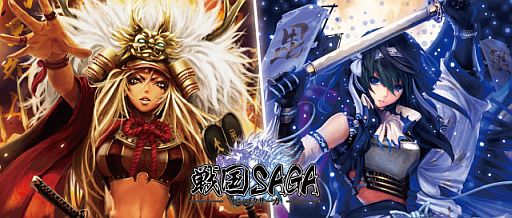 画像ギャラリー No.006のサムネイル画像 / カードRPG「戦国サーガ」,国内における登録会員数が100万人を突破