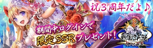 ꡼ No.001 | 񥵡 -ͤƼ-ס3ǯǰڡ󤬳