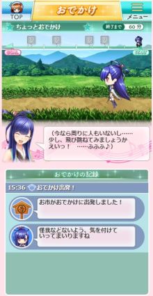 ꡼ No.010 | 񥵡ס5ͤɱ뿷ǽ񥢥ɥפ