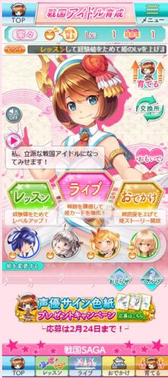 ꡼ No.011 | 񥵡ס5ͤɱ뿷ǽ񥢥ɥפ