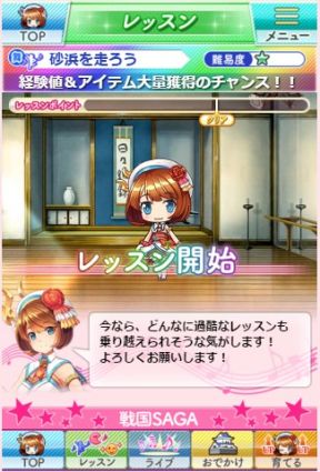 ꡼ No.013 | 񥵡ס5ͤɱ뿷ǽ񥢥ɥפ