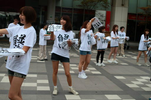 ꡼ No.006Υͥ / TGS 2012]īĥˤåꡣ֥ɥޥ ǥ饬륺פ ɤդˤ¤餱Tġɥ