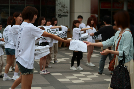 ꡼ No.009Υͥ / TGS 2012]īĥˤåꡣ֥ɥޥ ǥ饬륺פ ɤդˤ¤餱Tġɥ