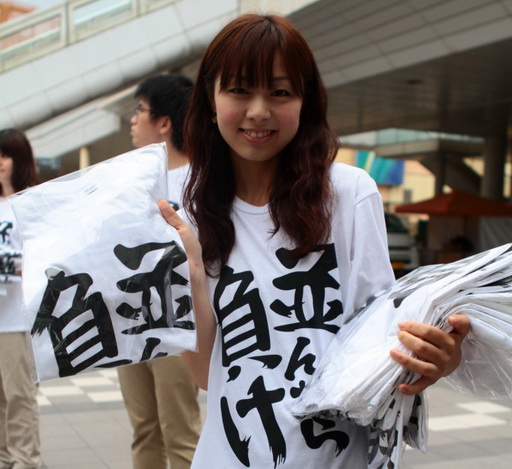 ꡼ No.017 | TGS 2012]īĥˤåꡣ֥ɥޥ ǥ饬륺פ ɤդˤ¤餱Tġɥ