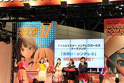 ���������꡼ No.002�Υ���ͥ������ / �֥����ɥ�ޥ����� ����ǥ�饬���륺�פΥ��ڥ���륹�ơ������������ե����ƥ��Х�2013���ߡϤǳ��š��ơ��޶ʡ֤��ꤤ�� ����ǥ��פ�4��10����꡼��