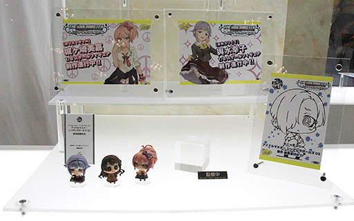 ���������꡼ No.006�Υ���ͥ������ / �֥����ɥ�ޥ����� ����ǥ�饬���륺�פΥ��ڥ���륹�ơ������������ե����ƥ��Х�2013���ߡϤǳ��š��ơ��޶ʡ֤��ꤤ�� ����ǥ��פ�4��10����꡼��