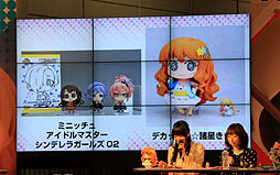 ���������꡼ No.007�Υ���ͥ������ / �֥����ɥ�ޥ����� ����ǥ�饬���륺�פΥ��ڥ���륹�ơ������������ե����ƥ��Х�2013���ߡϤǳ��š��ơ��޶ʡ֤��ꤤ�� ����ǥ��פ�4��10����꡼��