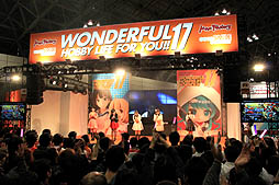 ���������꡼ No.009�Υ���ͥ������ / �֥����ɥ�ޥ����� ����ǥ�饬���륺�פΥ��ڥ���륹�ơ������������ե����ƥ��Х�2013���ߡϤǳ��š��ơ��޶ʡ֤��ꤤ�� ����ǥ��פ�4��10����꡼��