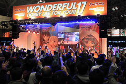 ���������꡼ No.015�Υ���ͥ������ / �֥����ɥ�ޥ����� ����ǥ�饬���륺�פΥ��ڥ���륹�ơ������������ե����ƥ��Х�2013���ߡϤǳ��š��ơ��޶ʡ֤��ꤤ�� ����ǥ��פ�4��10����꡼��