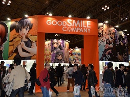 ���������꡼ No.001�Υ���ͥ������ / ���ܤ衤���줬�ե����奢�������֥������ե����ƥ��Х�2013���ߡϡץ�ݡ��Ȥ��Ϥ����ޤ�