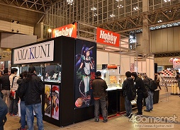 ���������꡼ No.002�Υ���ͥ������ / ���ܤ衤���줬�ե����奢�������֥������ե����ƥ��Х�2013���ߡϡץ�ݡ��Ȥ��Ϥ����ޤ�