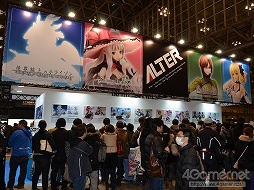 ���������꡼ No.004�Υ���ͥ������ / ���ܤ衤���줬�ե����奢�������֥������ե����ƥ��Х�2013���ߡϡץ�ݡ��Ȥ��Ϥ����ޤ�