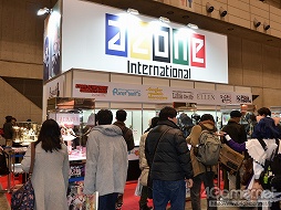 ���������꡼ No.005�Υ���ͥ������ / ���ܤ衤���줬�ե����奢�������֥������ե����ƥ��Х�2013���ߡϡץ�ݡ��Ȥ��Ϥ����ޤ�