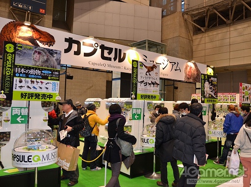 ���������꡼ No.008�Υ���ͥ������ / ���ܤ衤���줬�ե����奢�������֥������ե����ƥ��Х�2013���ߡϡץ�ݡ��Ȥ��Ϥ����ޤ�