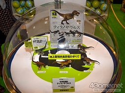 ���������꡼ No.010�Υ���ͥ������ / ���ܤ衤���줬�ե����奢�������֥������ե����ƥ��Х�2013���ߡϡץ�ݡ��Ȥ��Ϥ����ޤ�