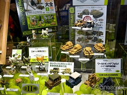 ���������꡼ No.013�Υ���ͥ������ / ���ܤ衤���줬�ե����奢�������֥������ե����ƥ��Х�2013���ߡϡץ�ݡ��Ȥ��Ϥ����ޤ�