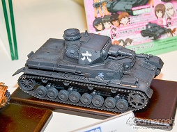 ���������꡼ No.017�Υ���ͥ������ / ���ܤ衤���줬�ե����奢�������֥������ե����ƥ��Х�2013���ߡϡץ�ݡ��Ȥ��Ϥ����ޤ�