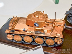 ���������꡼ No.018�Υ���ͥ������ / ���ܤ衤���줬�ե����奢�������֥������ե����ƥ��Х�2013���ߡϡץ�ݡ��Ȥ��Ϥ����ޤ�