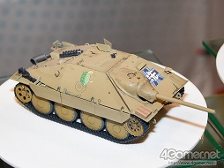 ���������꡼ No.020�Υ���ͥ������ / ���ܤ衤���줬�ե����奢�������֥������ե����ƥ��Х�2013���ߡϡץ�ݡ��Ȥ��Ϥ����ޤ�