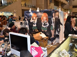 ���������꡼ No.026�Υ���ͥ������ / ���ܤ衤���줬�ե����奢�������֥������ե����ƥ��Х�2013���ߡϡץ�ݡ��Ȥ��Ϥ����ޤ�