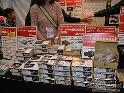 ���������꡼ No.027�Υ���ͥ������ / ���ܤ衤���줬�ե����奢�������֥������ե����ƥ��Х�2013���ߡϡץ�ݡ��Ȥ��Ϥ����ޤ�