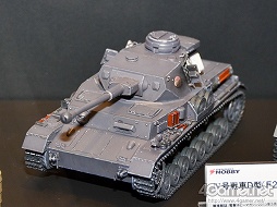 ���������꡼ No.028�Υ���ͥ������ / ���ܤ衤���줬�ե����奢�������֥������ե����ƥ��Х�2013���ߡϡץ�ݡ��Ȥ��Ϥ����ޤ�