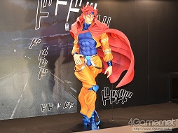 ���������꡼ No.031�Υ���ͥ������ / ���ܤ衤���줬�ե����奢�������֥������ե����ƥ��Х�2013���ߡϡץ�ݡ��Ȥ��Ϥ����ޤ�